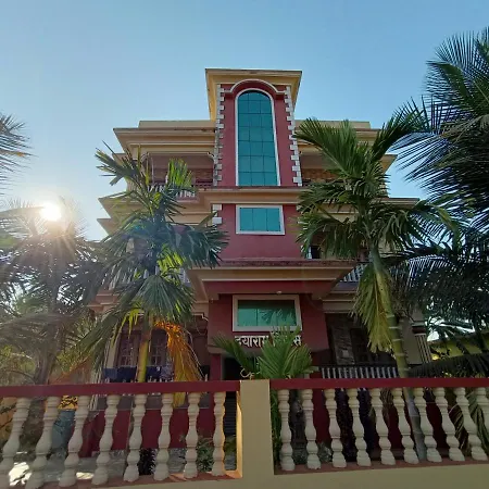 Pappa'S Guest House